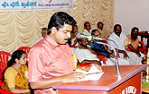 jeevadhara